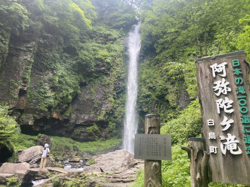 〈夏季限定！〉郡上のタイ料理屋さん